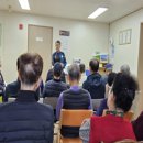 중촌경로당 이미지