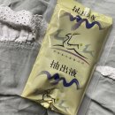 보생당한의원 | 한다, 다이어트. 찾는다, 건강.