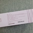 김영수한의원 이미지