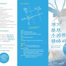 터 시어터 이미지