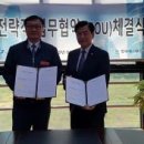 한국에스웨이 이미지
