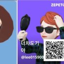 순이네연탄갈비 이미지