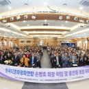 선문대학교 신학대학원 이미지