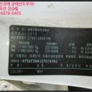 거제중앙로9길 이미지