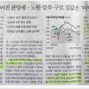 구로-구로-구로-2669 이미지