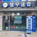 OK 남성컷