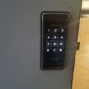 만능열쇠도장 이미지