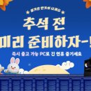 주식회사하이앤드 이미지