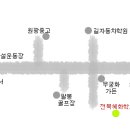 2011년 11월 붓만세 활동 안내 - 전북혜화학교 운동장 축대담장(11.12) 이미지