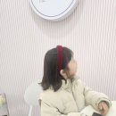 두발정리
