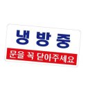 다올아크릴