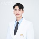 아랑한의원 이미지