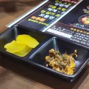 금암 | 전주 멘야케이 금암본점 방문후기