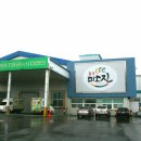 충주시농협쌀조합공동사업법인 이미지