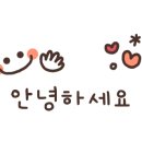 라베니체8차화장실 이미지