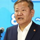 그늘막132 이미지