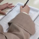 부천실업고 이미지