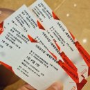서울어린이공연 가족뮤지컬 태양의나라 이집트 관람 후기