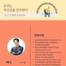 함부르크음악학원