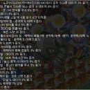 노해농장 이미지