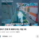 모요 이미지