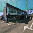 본가 대연점 이미지