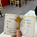 싸움의고수혜영이분식 | 고흥 맛집 동강가야성 &amp; 경품 당첨 후기 순금 2돈 !!!!