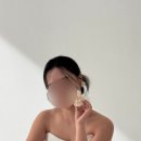 헤어 하라고