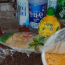 코끼리농수산 이미지