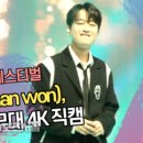 청춘맥주 - 용인시 처인구 전대로 78 | 청춘맥주