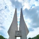 제주평화박물관(휴관) | 광복 80주년 천안 독립기념관 시간 방문 후기 태극기와 특별전