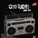 📻 GO9 RADIO 9.23 MHz 사연 모집 이미지