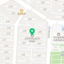 안산온누리약국 이미지