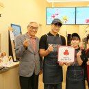 매머드익스프레스서귀포일호