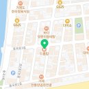 카페드롭탑(거제중곡점)