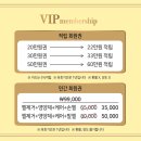쁠리네일