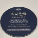 러브애슐리