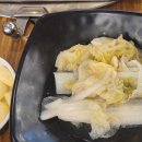 날마다금촌 이미지