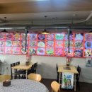 봉곡동288 이미지