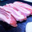 진산백반