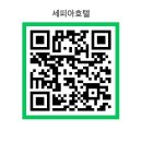 그램모텔 이미지