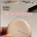 너쏠래 - 안양시 만안구 안양로148번길 20 | 너쏠래