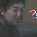 편백효소테라피