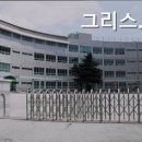 그리스도요양원 이미지