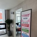 일산동구보건소 | 일산동구보건소 산전 검사 후기