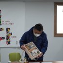 상봉2동 (1) 이미지