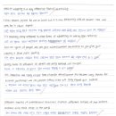 크림슨교육학원 이미지