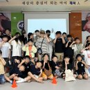 제석태권도 네이버블로그