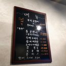 준지비어