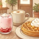 (주)더커피